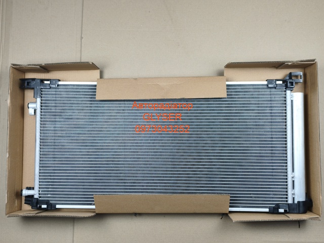 Конденсатор кондиціонера 884A012020 MARKET (OEM)