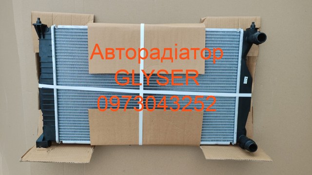 Радіатор 8E0121251 MARKET (OEM)