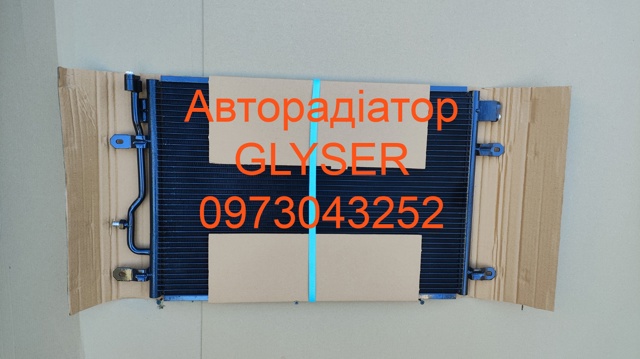 Радіатор охолодження кондиціонера 8E0260401B КИТАЙ