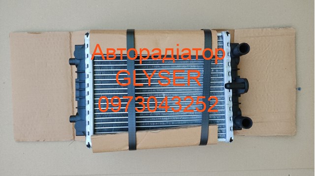 Радіатор охолоджування 8K0121212A