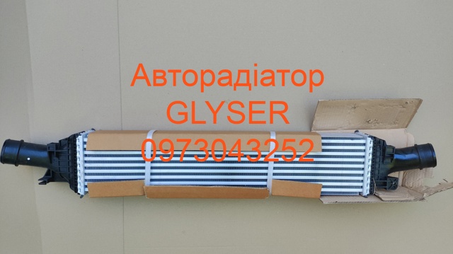 Радіатор інтеркулера 8K0145805G MARKET (OEM)