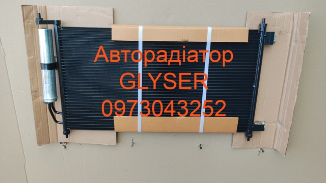 Конденсатор 92100AX801 MARKET (OEM)