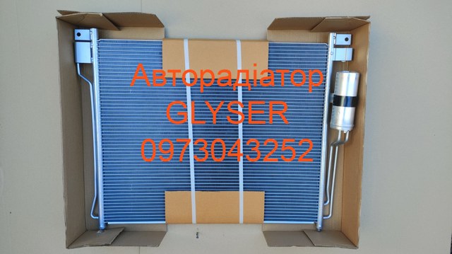Конденсатор 92100EA500 MARKET (OEM)