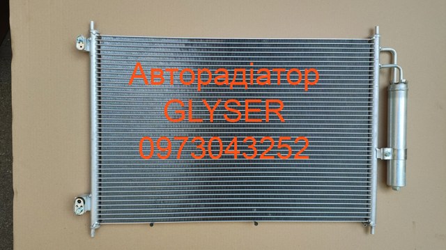 Конденсатор системи охолодження системи 92100JG000 КИТАЙ