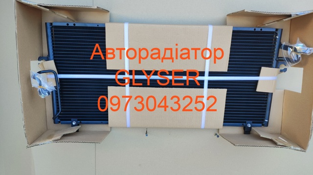 Конденсатор системи охолодження системи 921102F005 MARKET (OEM)