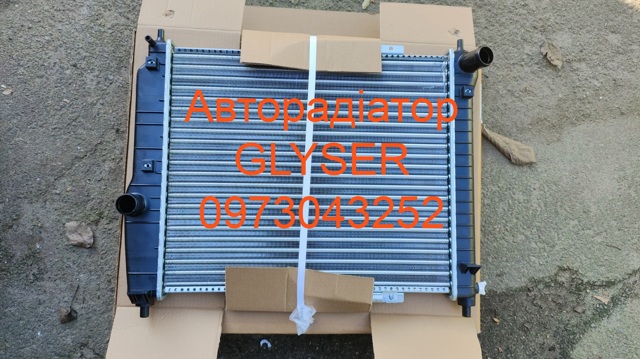 Радіатор охолодження двигуна 96443475 MARKET (OEM)