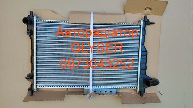 Ava chevrolet радіатор охолодження matiz, spark 0,8/1,0 05- 96477777