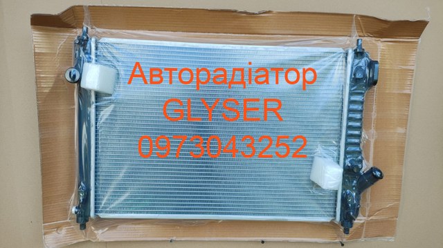 Радіатор двигуна 96992881 MARKET (OEM)
