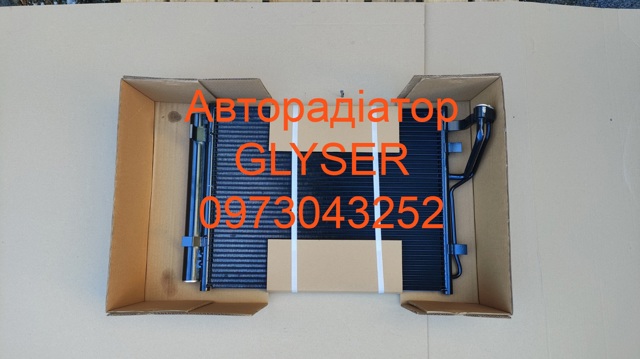Радіатор кондиціонера 976061H600 КИТАЙ