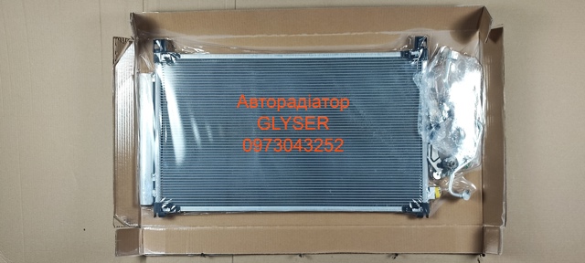 Конденсатор кондиціонера 97606C2000 MARKET (OEM)