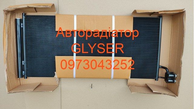 Конденсатор системи охолодження системи 9A726039900 КИТАЙ