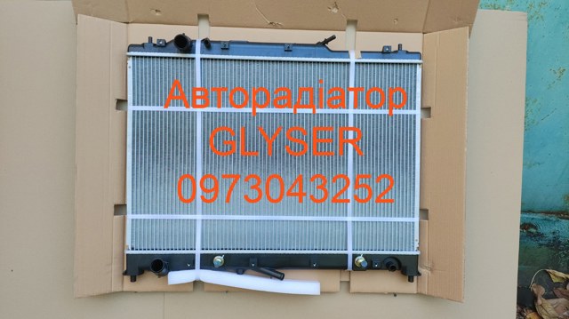Радіатор основний CY0315200F MARKET (OEM)
