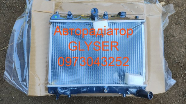 Радіатор водяний E35615200A MARKET (OEM)
