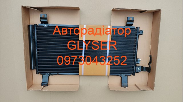 Радіатор кондиціонера first fit GJ6A61480A