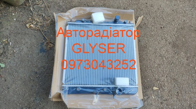 Радіатор системи охолодження двигуна MB538540 КИТАЙ