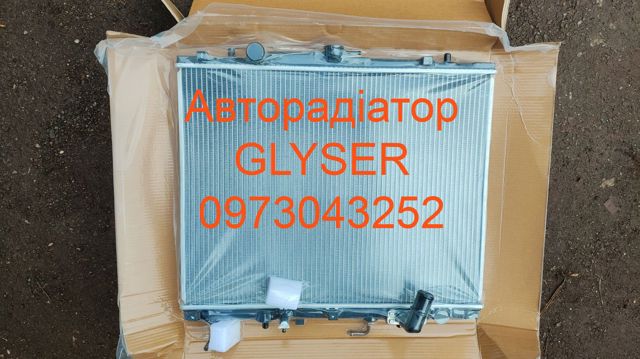 Радіатор основний MR464265 MARKET (OEM)