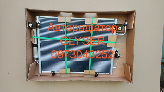 Радіатор кондиціонера mitsubishi pajero (v60, 70) (00-) 3.0i v6 24v (вир-во nissens) MR513110