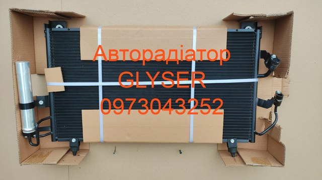 Конденсер MR958462 MARKET (OEM)