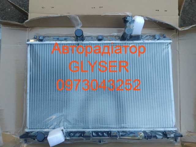 Радіатор охолоджування двигуна rio, 05-11 S253101G001