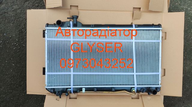 Наявність. ціна опт в грн. радиатор охлаждения дви TO2219