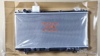 Радіатор охолодження ZL0115200D MAZDA