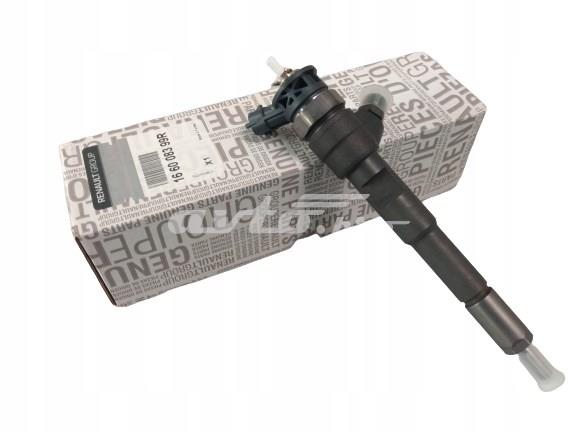 Форсунка дизельна в зборі, розпилювач + тримач 0445110485 BOSCH