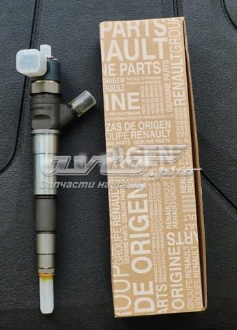 Форсунки електромагнітні 0445110634 BOSCH