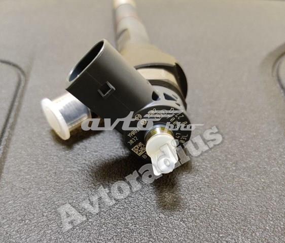 Форсунка паливна 0445110646 BOSCH