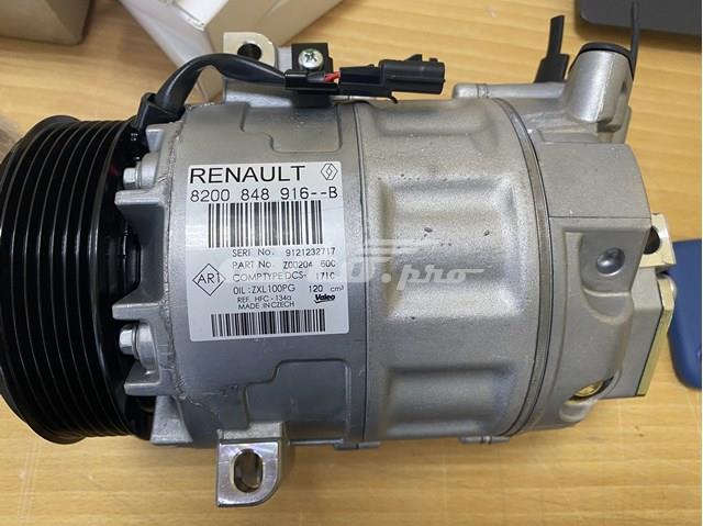 Renault vivaro b 1.6dci компресор кондиціонеру 8200848916