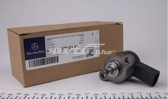 Регулятор тиску палива Mercedes C