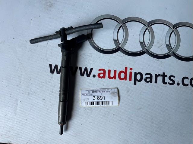 Форсунка паливна 059130277CR VAG