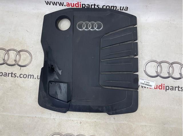Кришка двигуна декоративна 05L103925D VAG