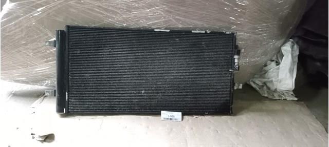 Конденсатор 4G0260401B VAG