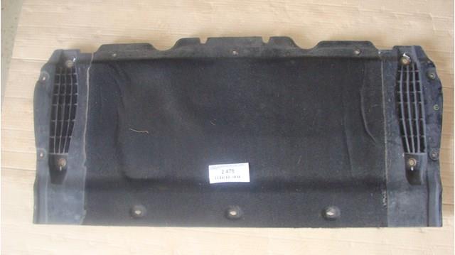 Захист ДВС 4G0863821S VAG