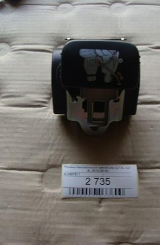 Пасок безпеки задній 4L0857811 VAG