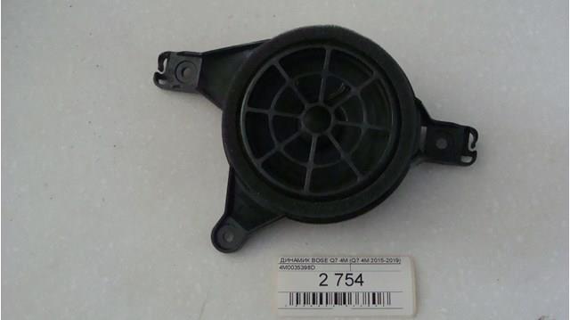Динамік задньої полиці 4M0035398D VAG