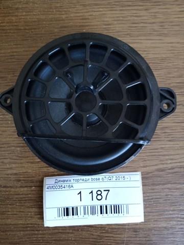 Гучномовець 4M0035416A VAG