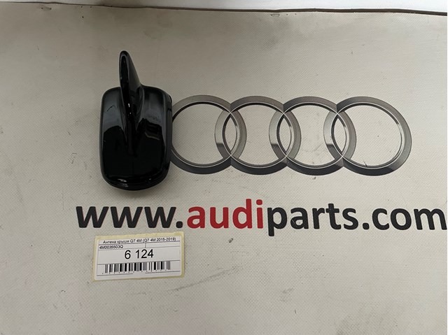 Антена автомобильна 4M0035503Q VAG
