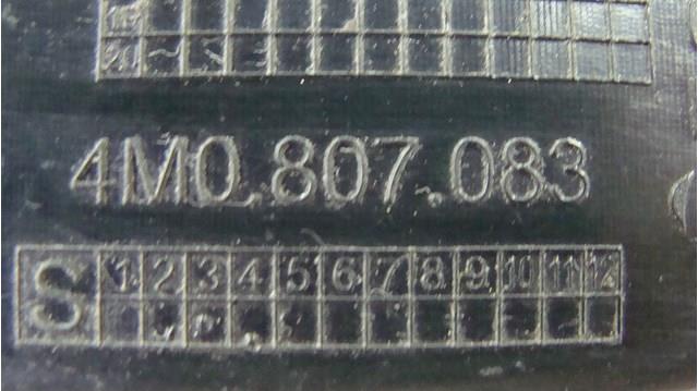 Шланг/патрубок системи охолодження 4M0121123E VAG