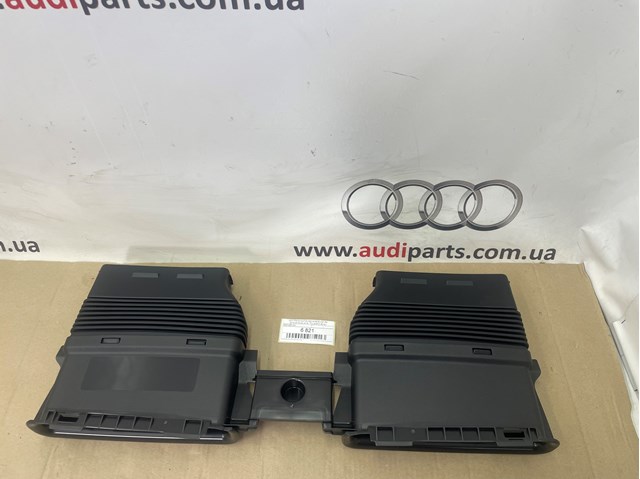 Повітроприймач 4M0129510H VAG