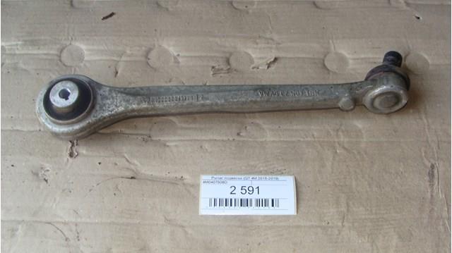 Важіль передньої підвіски верхній, правий 4M0407506B VAG
