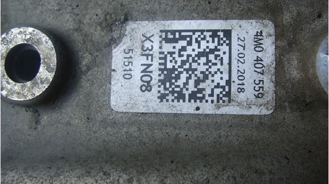 Цапфа поворотна ліва 4M0407559 VAG