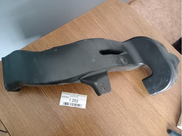 Повітропровід, розподільник повітря під "торпедо", правий 4M0819804C VAG