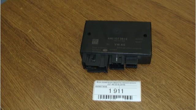 Блок керування фаркопом 4M0907383E VAG