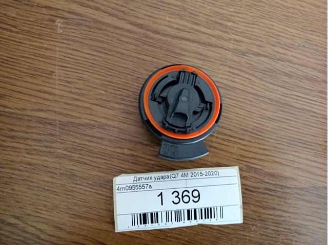 Датчик Ейрбег передній 4M0955557A VAG