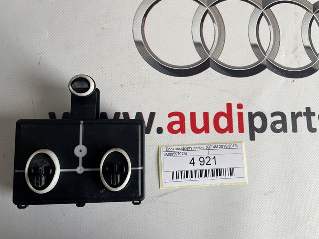 Блок комфорту передніх дверей 4M0959792M VAG