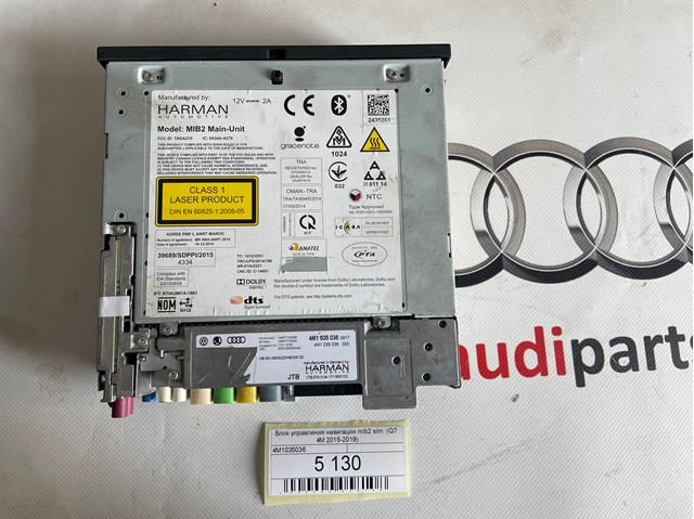 4M1035036 VAG