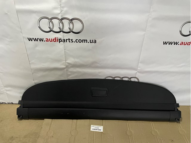 Шторка двері багажного відсіку 4M8863553 VAG