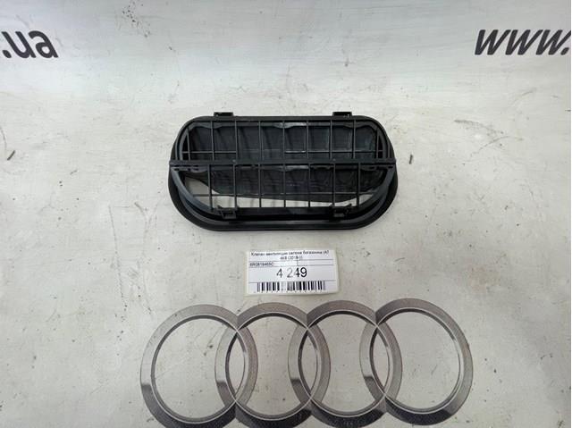 Повітропровід (вентиляція витяжна) 6R0819465C VAG