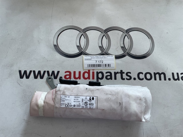 Подушка безпеки AIRBAG спинки сидіння, правого 80A880242F VAG